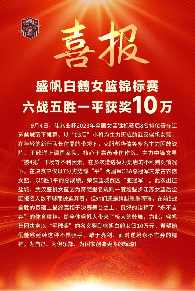 短片的主角是一个小女孩。一天她碰到了一个面庞可骇的机械人。这个机械人帮了她。小女孩很好奇，一路跟踪对方。发现这个机械人的一天就是不断地帮忙他人。机械人一路遭受冷酷。小女孩看到机械人的际遇，不由得劝：对他人好是毫无意义的，底子没人在乎。可是，女孩在过马路时，本身的钥匙串失落了。唆使灯顿时就要变红了。在踌躇要不要捡的刹时，机械人帮她捡了。那一刻，女孩发现，这个机械人材是人，而冷酷的路人材是机械人。